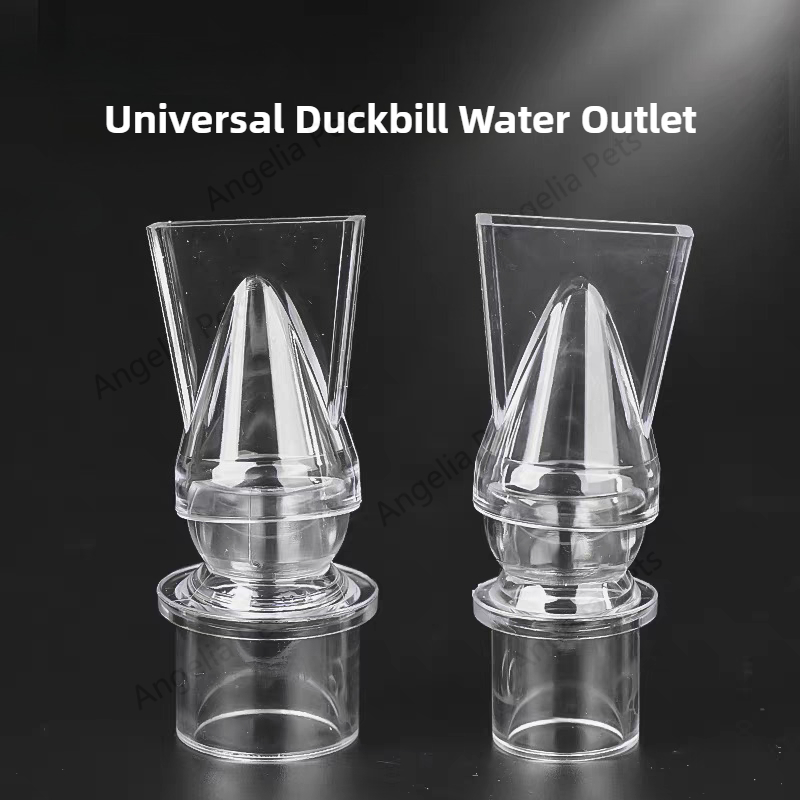 Marine Aquarium Return Pump - Acrylic Fish Tank Duckbill Nozzle Adjustable