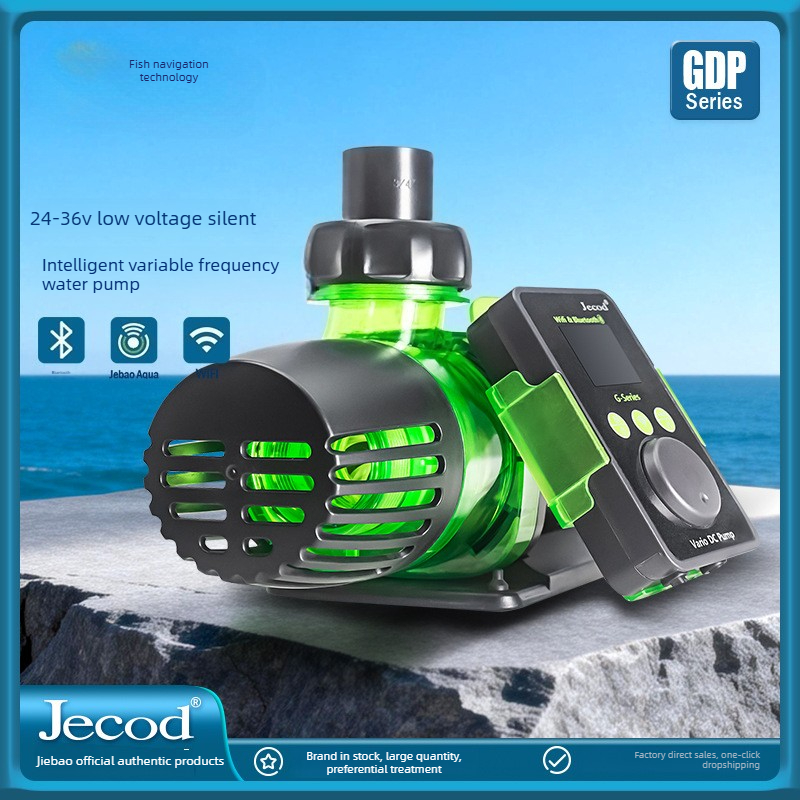 Marine Aquarium Return Pump - jebao jecod new sine wave variable