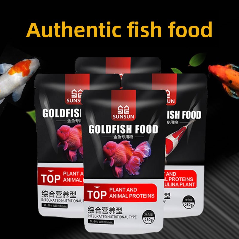 Marine Aquarium Return Pump - SUNSUN Koi Ornamental Fish Goldfish Feed