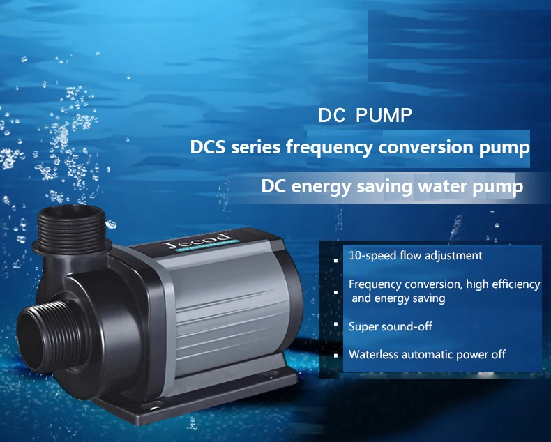 Jebao Jecod DCS 1200/2000/3000 - Marine Aquarium Tanks 评论和价格