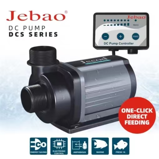Jebao Jecod DCS Series Variabl - Marine Aquarium Return Pump 评论和价格
