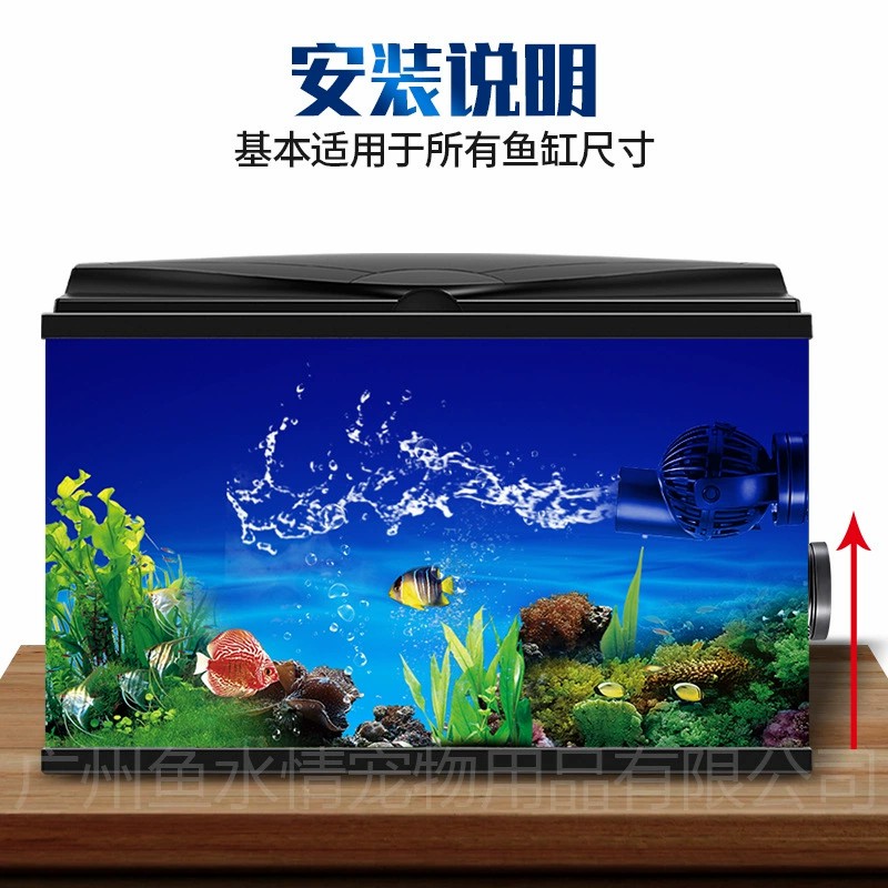 Jebao Wave Maker Pump Circulat - Marine Aquarium Return Pump 评论和价格