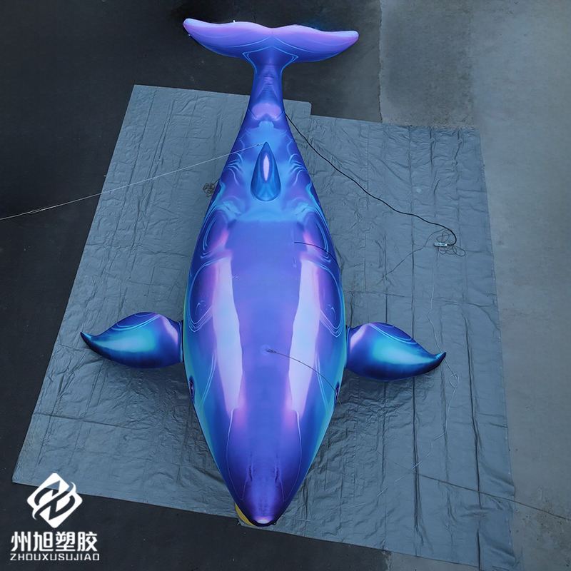 Inflatable blue whale, used as - Marine Life Aquariums 评论和价格
