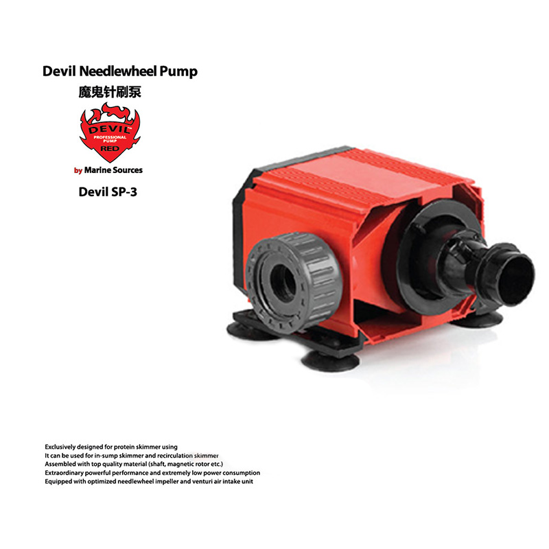 Red Devil Needle Wheel Pump De - Marine Aquarium Return Pump 评论和价格