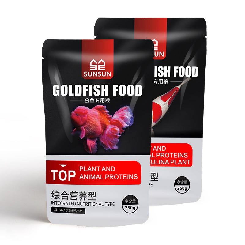 SUNSUN Koi Ornamental Fish Gol - Marine Aquarium Return Pump 评论和价格
