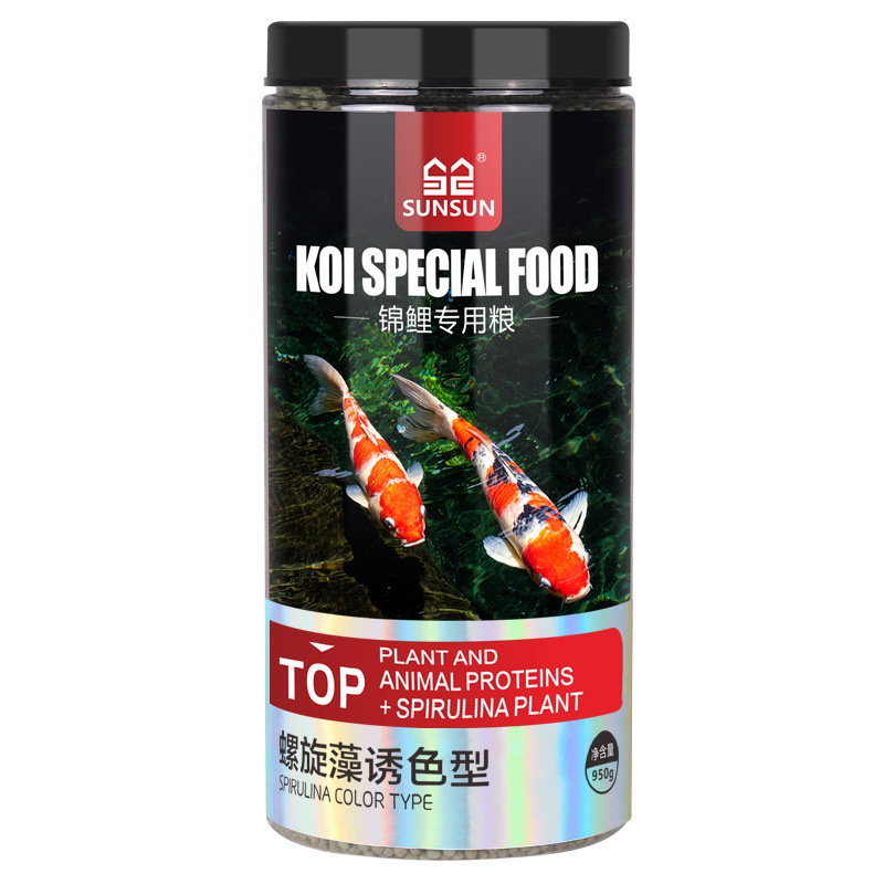 SUNSUN Koi Ornamental Fish Gol - Marine Aquarium Return Pump 评论和价格